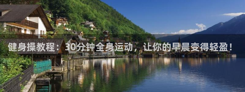 龙8国际登陆