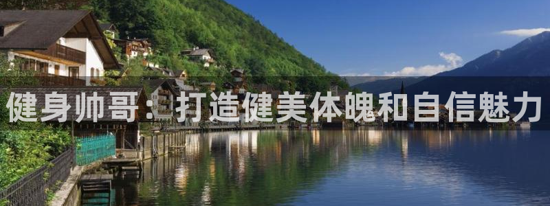 龙8国际手机官网下载
